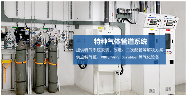 沃飛科技手握核心技術(shù)，為電子行業(yè)提供一站式解決方案